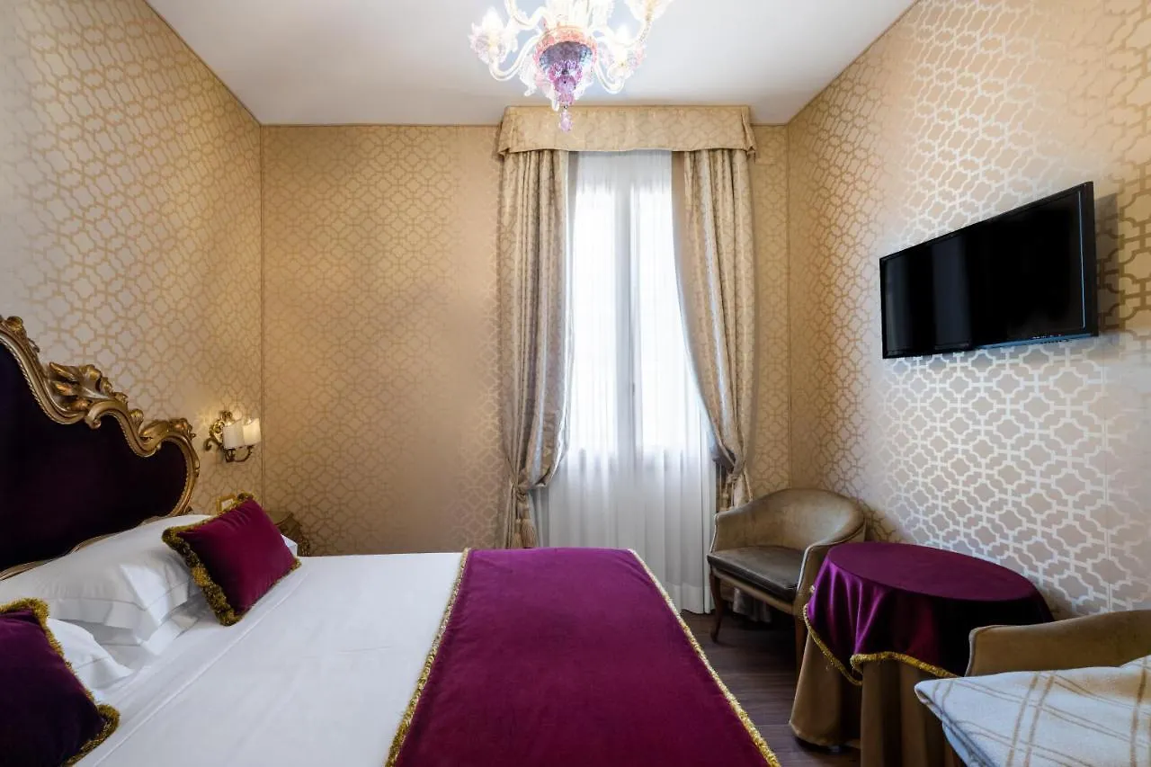 ****  ונציה Hotel Concordia איטליה