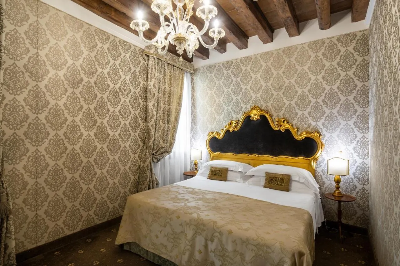 ונציה Hotel Concordia