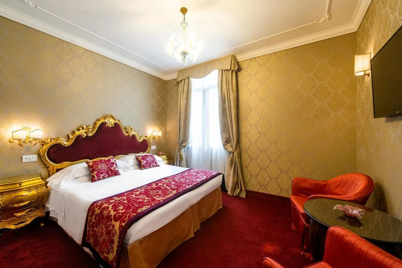 ונציה Hotel Concordia