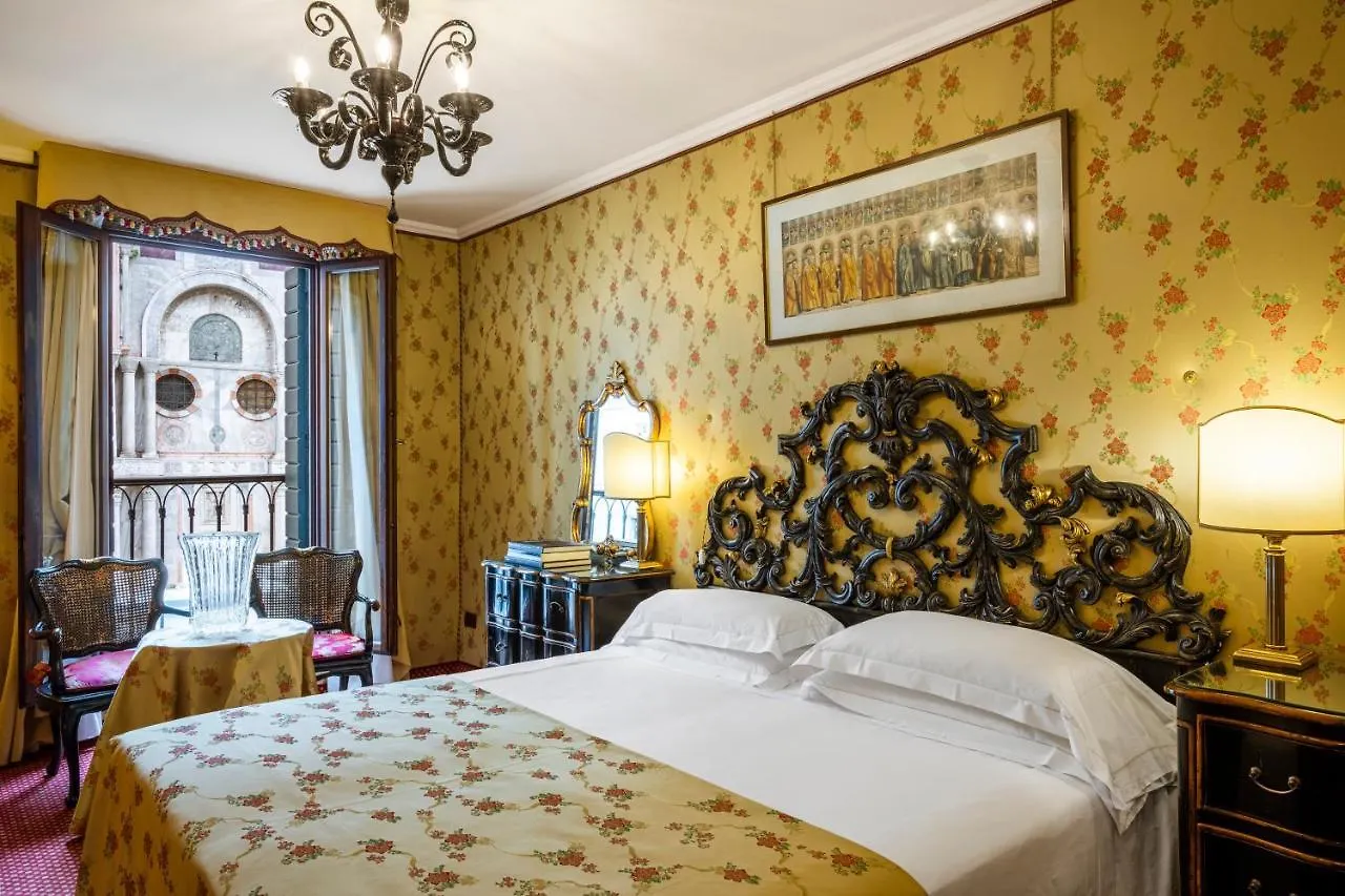 ונציה Hotel Concordia