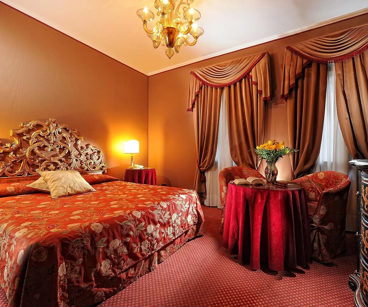 ונציה Hotel Concordia