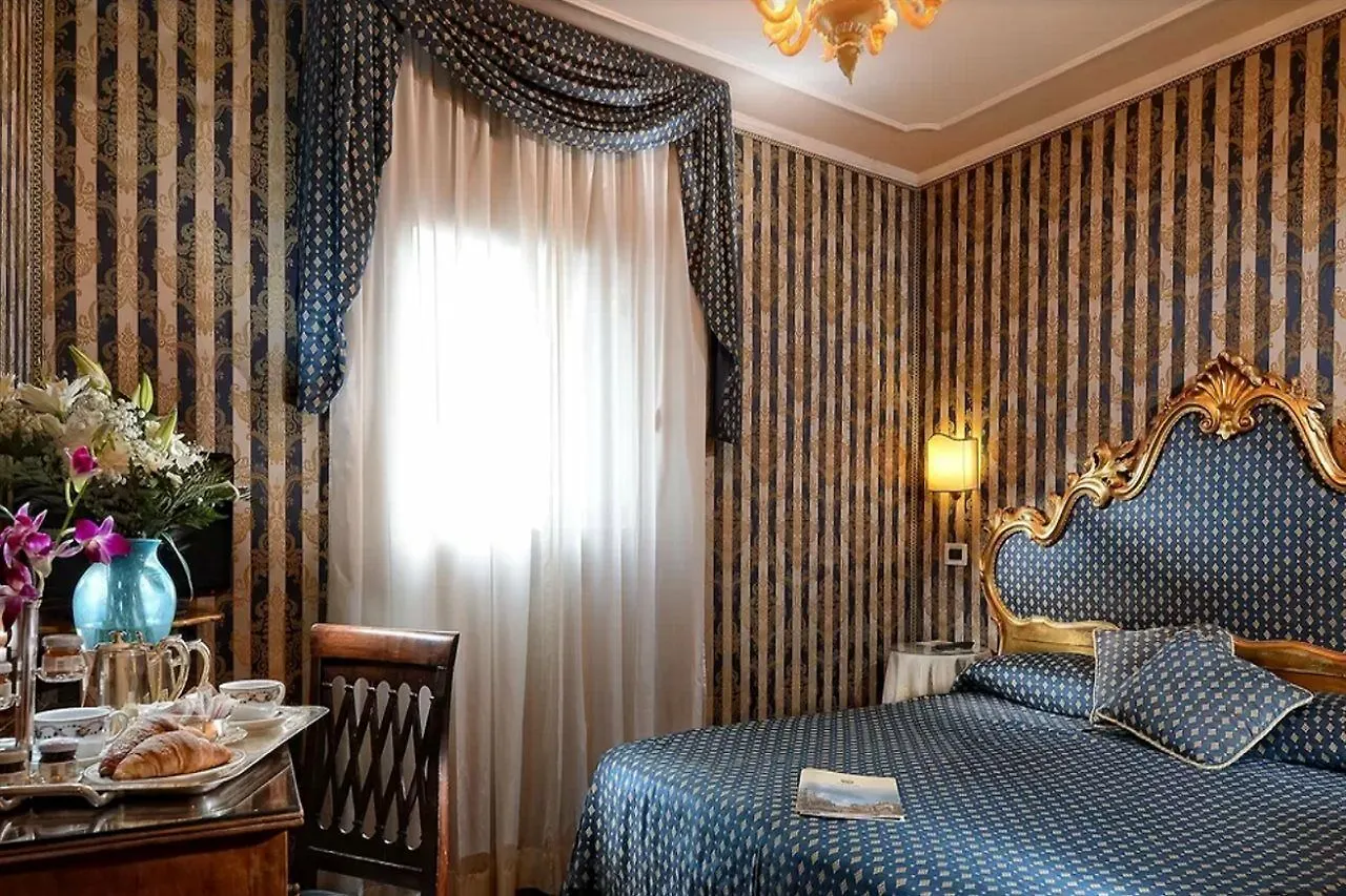 ונציה Hotel Concordia 4*,
